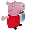 Jucarie din plus Peppa Pig, 27 cm, Play By Play