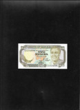 Cumpara ieftin Rar! Zambia 2 Kwacha 1989(91) seria1334894