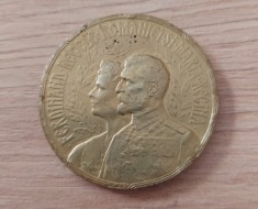 Placheta Ferdinand și Regina Maria / Medalia Incoronarea Alba Iulia 1922