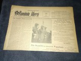 ZIARUL ROMANIA LIBERA 2 OCTOMBRIE 1953 ZIUA FORTELOR ARMATE