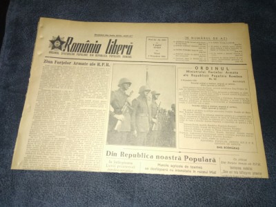 ZIARUL ROMANIA LIBERA 2 OCTOMBRIE 1953 ZIUA FORTELOR ARMATE foto