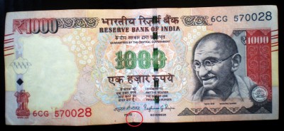 373 INDIA 1000 RUPII RUPEES 2016 SR. 028 foto