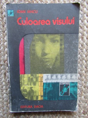 Culoarea visului - Ioan Iancu foto