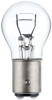 HELLA 8GD 002 078-121 STANDARD Bec, semnalizator