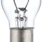 HELLA 8GD 002 078-121 STANDARD Bec, semnalizator