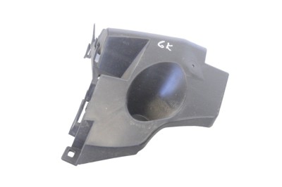 Suport bara de protecție st&amp;acirc;nga spate CITRO&amp;Euml;N C4 III BA_, BB_, BC_ 2022 OEM: 9831818980 24674371 foto