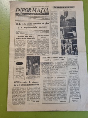 informatia bucurestiului 8 decembrie 1975-nastase castigator turneul capionilor foto