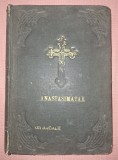 STUPCANU ANASTASIMATAR * C&Acirc;NTĂRILE &Icirc;NVIERII PE CELE OPT GLASURI BISERICEȘTI 1926