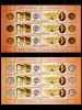 ✅ RO 2005 LP 1698c&quot;D.C. Butculescu-160 ani n.&quot;,2 tipuri mcoli,4 tipuri viniete,MNH, Nestampilat