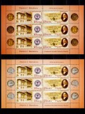 Cumpara ieftin RO 2005 LP 1698c&quot;D.C. Butculescu-160 ani n.&quot;,2 tipuri mcoli,4 tipuri viniete,MNH