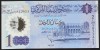 Bancnota Libia 1 dinar 2019 UNC - Bancnote Straine Africa