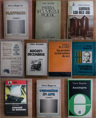 Pachet 10 carti VOICU BUGARIU - colectie - bibliofilie - autor consacrat foto