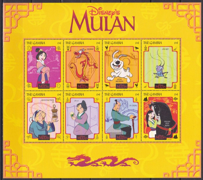 Gambia 1998 Disney Mulan MI 3030-3045 2 kleib. MNH 2 poze