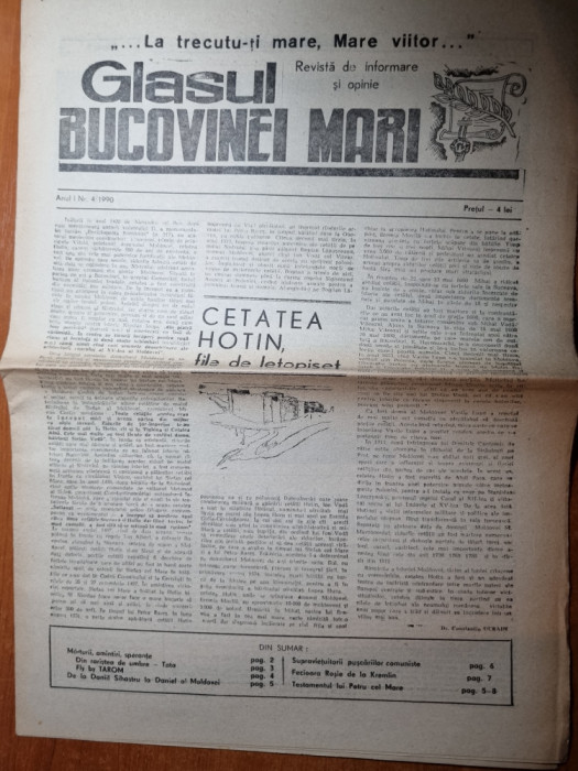 ziarul glasul bucovinei mari anul 1,nr.4 din 1990-cetatea hotin