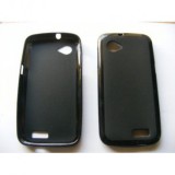 Husa Silicon Neagra Allview P5 Qmax - Protectie Premium
