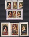 Cook Insule 1978 - Crăciun - Picturi de Der Weyden, Murillo, Crivelli, Serie + Bloc + 5 Colite, SET COMPLET, MNH