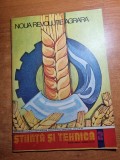 stiinta si tehnica februarie 1982-intreprinderea titu,pestera ursilor