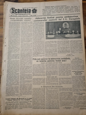 scanteia 10 februarie 1952-100 ani de ani nasterea lui caragiale foto