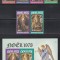 Togo 1978 - Crăciun, Serie + PA + Colita, SET COMPLET, MNH