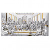 Icoana mare de perete din Argint 92&amp;#215;45 cm Cina Cea De Taina &amp;#8211; Auriu COD: 3358