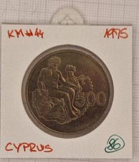 Cyprus, Cipru, 500 mils 1975, KM#44, Hercules Coin