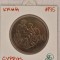 Cyprus, Cipru, 500 mils 1975, KM#44, Hercules Coin