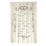 Cumpara ieftin Perdea Dus Premium Poliester, 180 x 200 cm, Bej