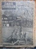 Ziarul Ştiinţelor şi al Călătoriilor nr.23/1940