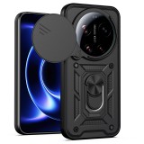 Asteroid GSM - CamShield Series - Xiaomi 17 Ultra - Black