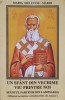 UN SFANT DIN VECHIME VIU PRINTRE NOI. SFANTUL PARTENIE DIN LAMPSAKOS. SFANTUL OCROTITOR AL BOLNAVILOR DE CA-236465