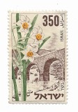Israel - A 6-a aniversare a independentei, 1954 - 350 Pr, neobliterat
