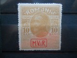 CV1GERMANIA OCUPATIE ROMANIA MVIR