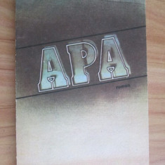 Alexandru Ivasiuc - Apa (1987)