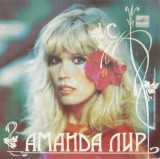 AS* - AMANDA LEAR (DISC VINIL, LP, 7&rdquo; )