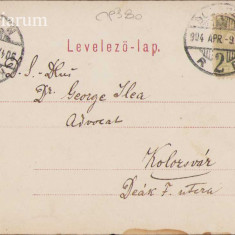 HST CP284 Carte poștală 1904 adresată George Ilea avocat Memorandum 1892