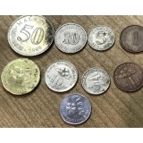 MNDSTR2 Malaesia Malayesia lot9,10. 9 monede