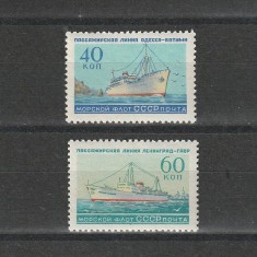 Linerele Sovietice LP Mi 2217-2218 (Michel) 1959
