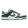 Nike Dunk Low Retro DD1391-101, Pantofi Sport Barbati, Piele, White/Team Green, Marimea 44.5
