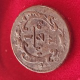 1/2 kreuzer 1764 CA , ALBA IULIA , Maria Theresa, detalii ... varianta GR - IGE