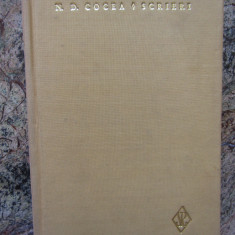 N. D. COCEA - SCRIERI VOL 2, 1970