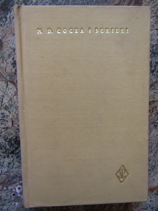 N. D. COCEA - SCRIERI VOL 2, 1970