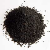 Negrilica (chimen negru) 1kg