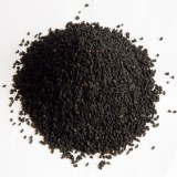 Negrilica (Chimen Negru) 1kg, India - Condiment Natural, Aromatic si Sanatos