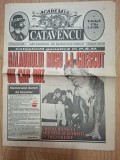 Academia Cațavencu-Săptăm&acirc;nal de moravuri grele-Ziar Umoristic nr:2 anul 1995
