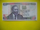 HOPCT KENYA 100 SHILINGI 2010 [ 2 ] UNC