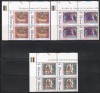 Spania 1993 - Anul Sf&acirc;nt - Compostela, Bloc de 4, MNH, Nestampilat