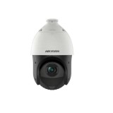 CAMERA IP SPEED DOME 2MP 5-75mm, HIKVISION