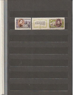 URSS - 100 ANI DE LA MOARTE TARAS SEVCENKO - 1961 MNH foto