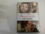 Esentiala e dragostea, dvd