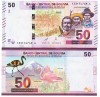 Bolivia 50 Bolivares 2018 P-250 UNC